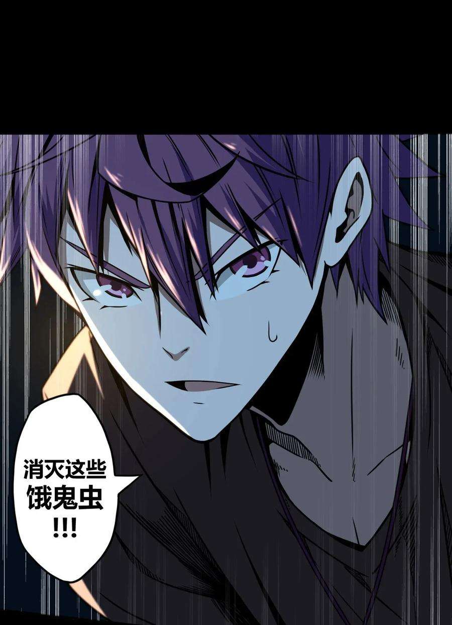 我当道士那些年006 可以，但没必要