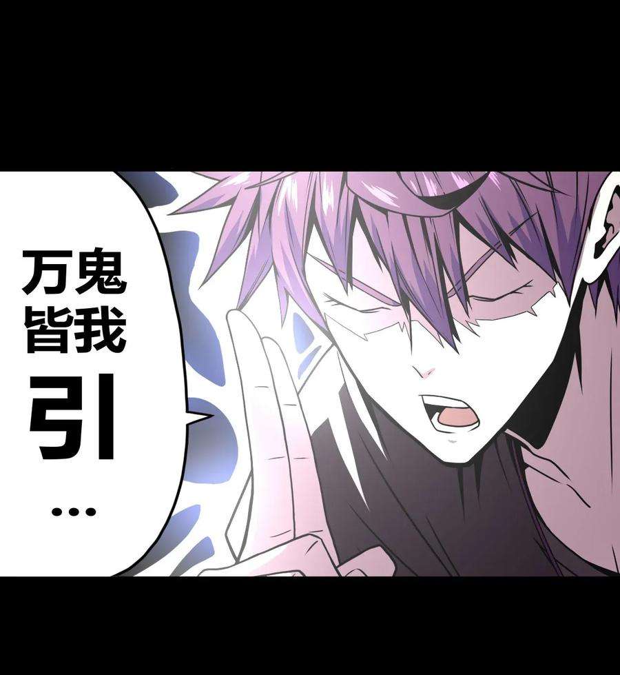 我当道士那些年006 可以，但没必要