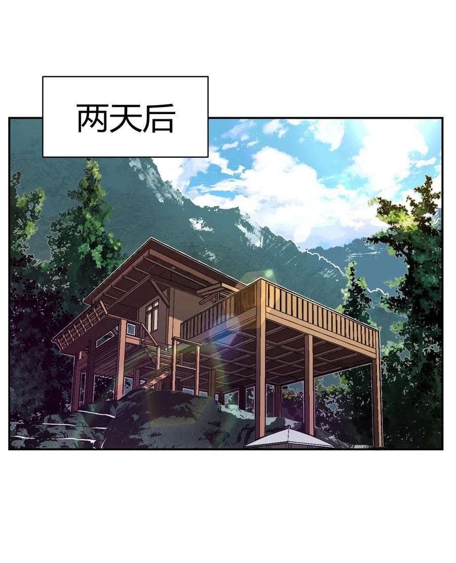 我当道士那些年006 可以，但没必要