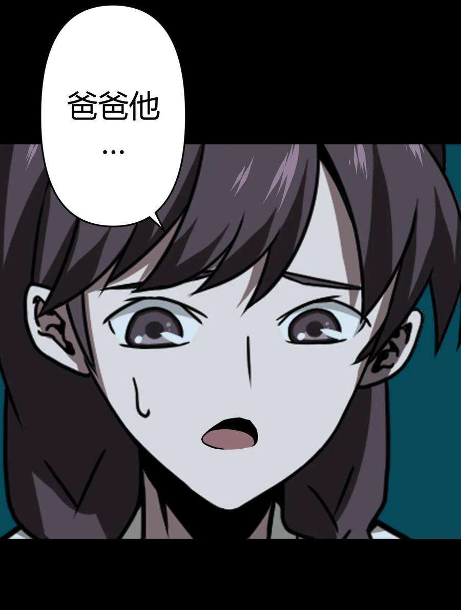 我当道士那些年006 可以，但没必要
