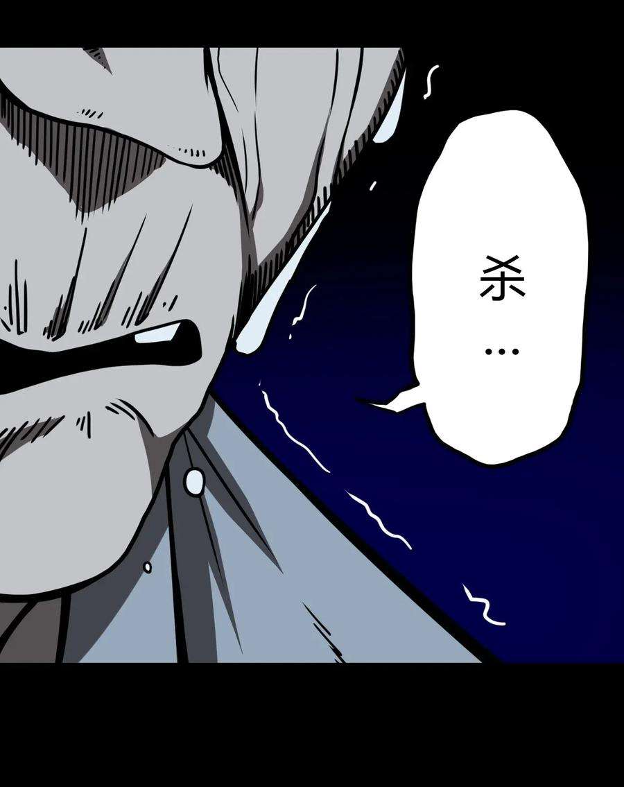 我当道士那些年006 可以，但没必要
