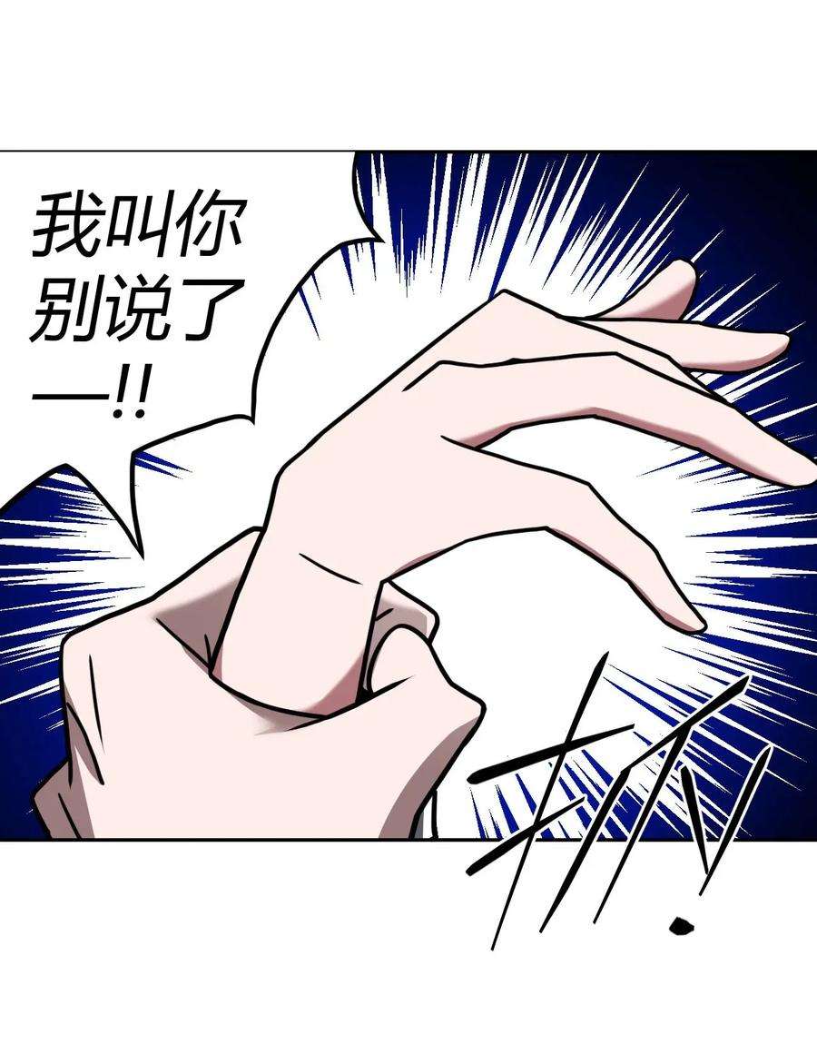 我当道士那些年007 亲爱的，你慢慢飞~