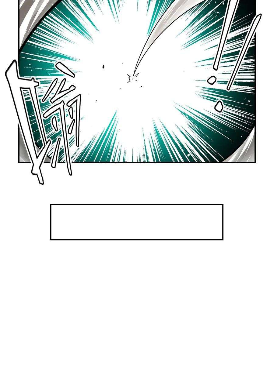 我当道士那些年008 欢迎加入我的队伍！