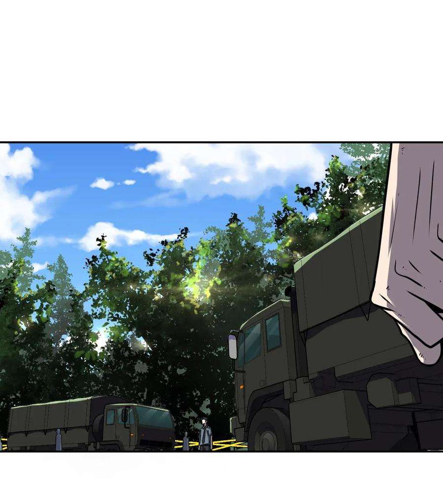 我当道士那些年008 欢迎加入我的队伍！