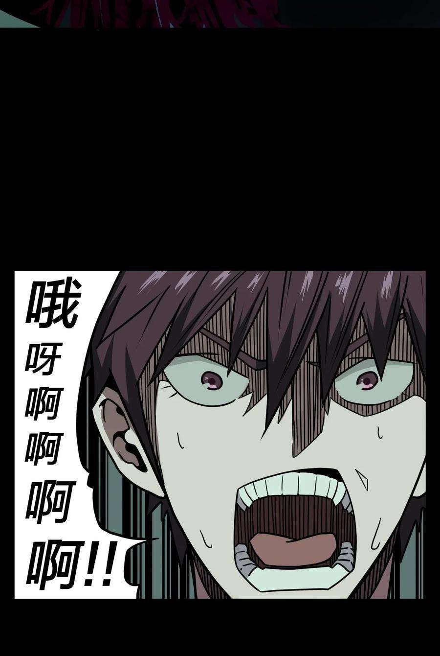 我当道士那些年010 小姐姐，口红什么色号？