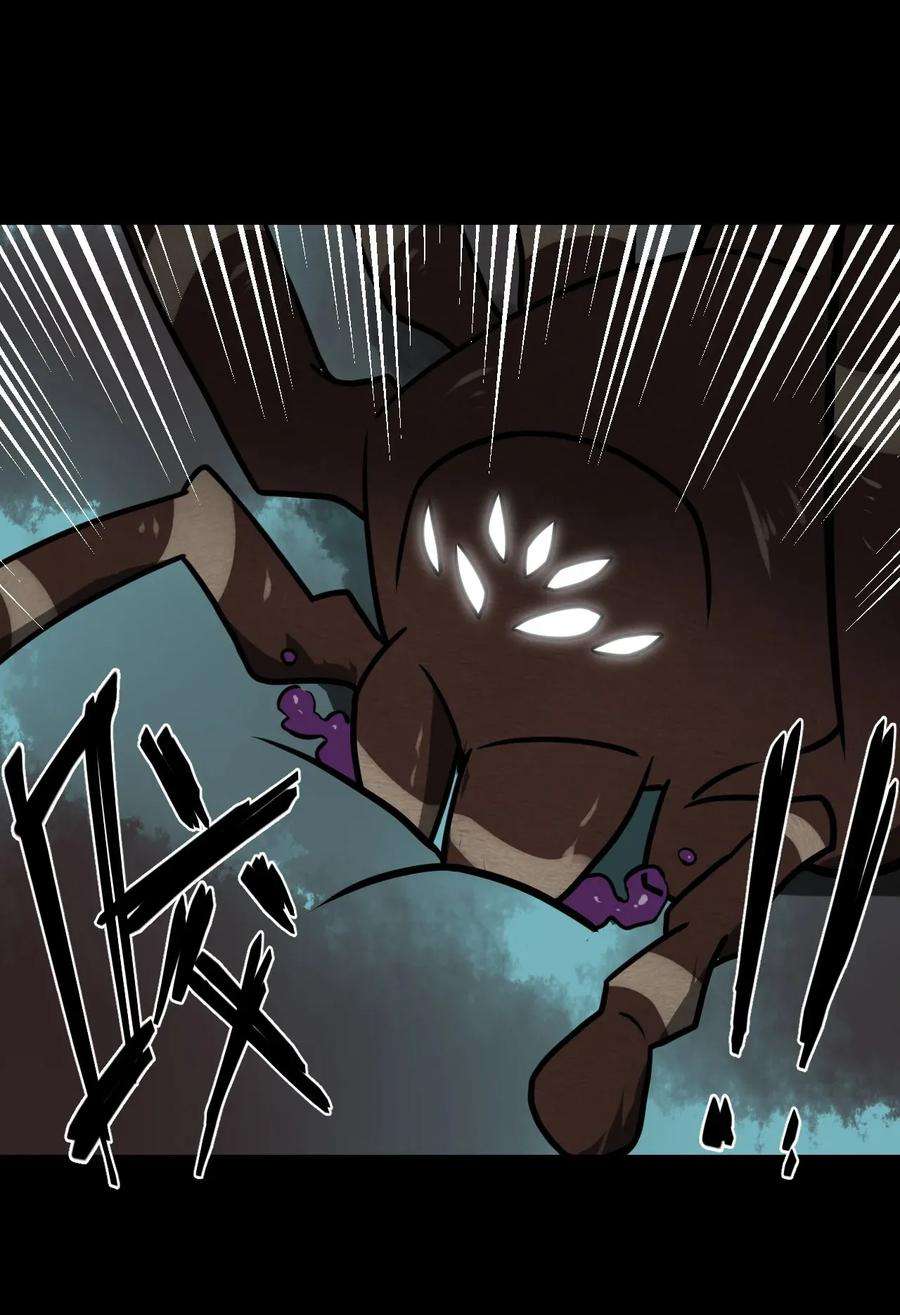 我当道士那些年011 按摩蜘蛛VS拦路鬼