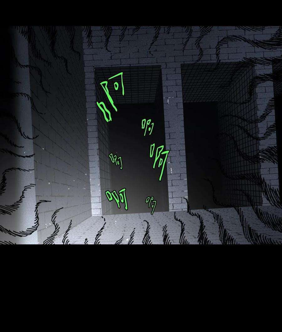 我当道士那些年012 聚阴阵，养鬼罐