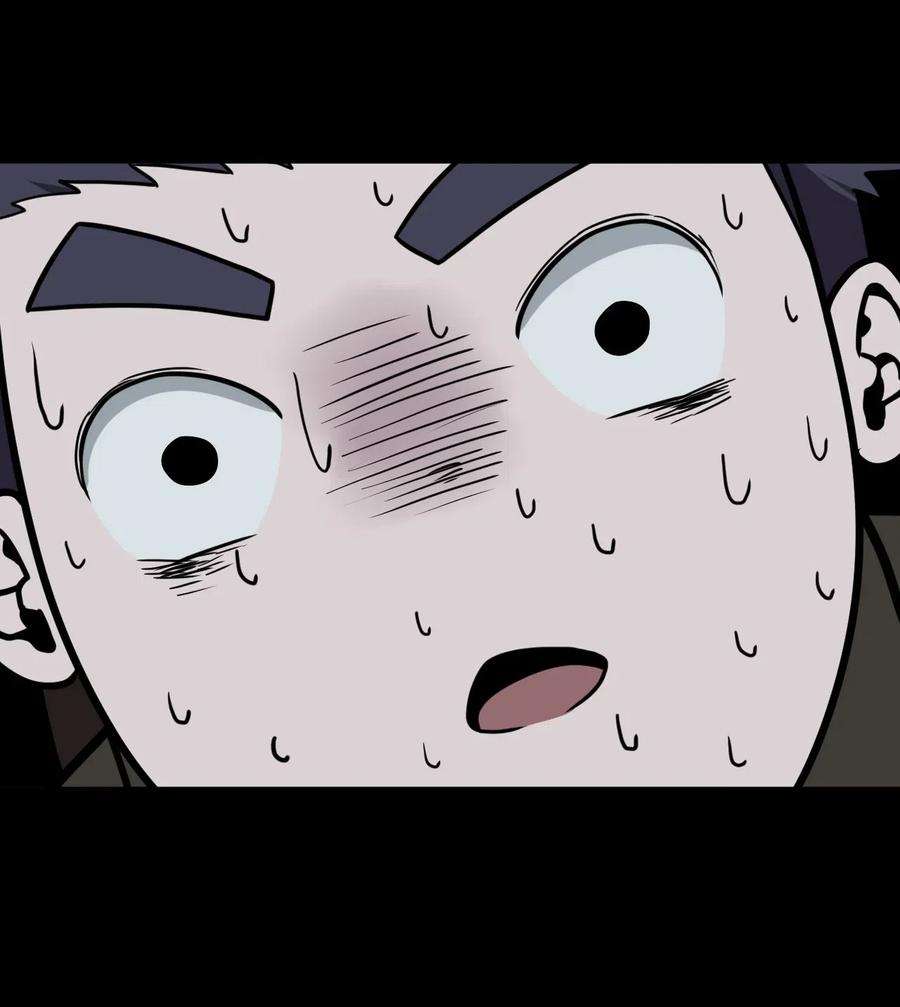 我当道士那些年012 聚阴阵，养鬼罐