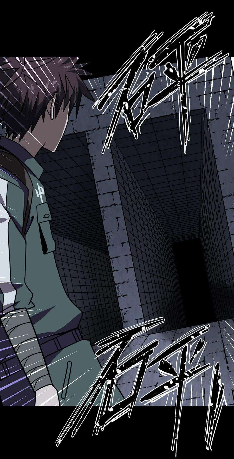 我当道士那些年012 聚阴阵，养鬼罐