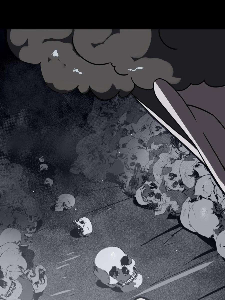 我当道士那些年014 坐在骨头堆里听故事