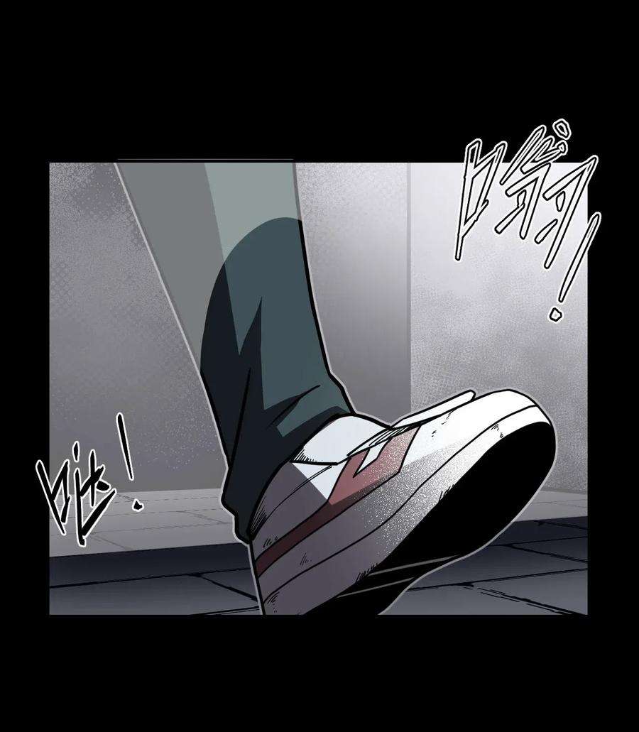 我当道士那些年015 谁是你的女朋友？！