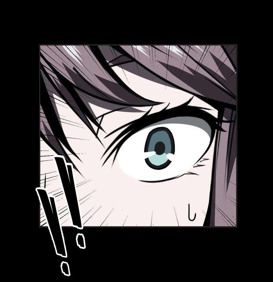 我当道士那些年015 谁是你的女朋友？！