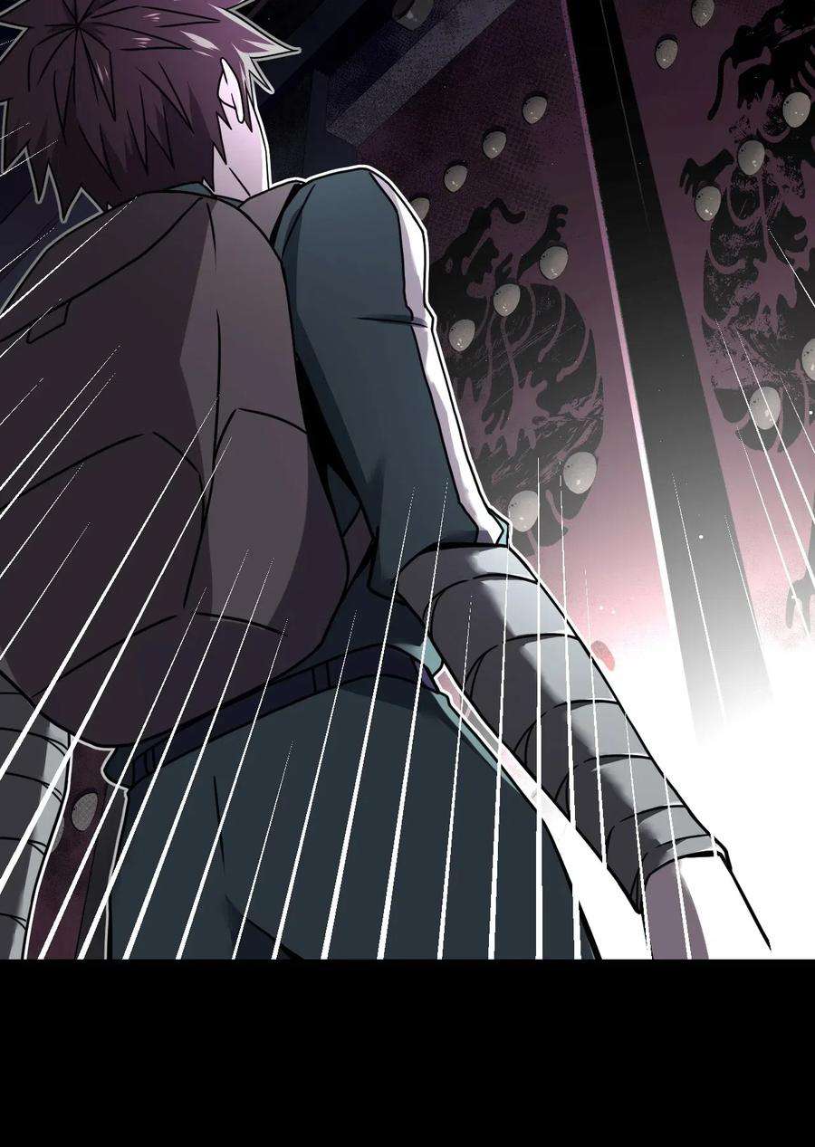 我当道士那些年015 谁是你的女朋友？！