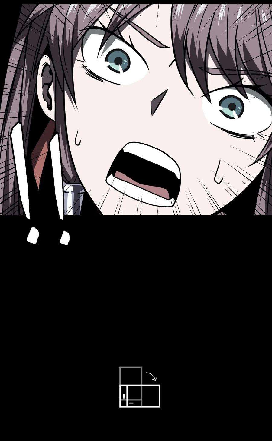 我当道士那些年015 谁是你的女朋友？！