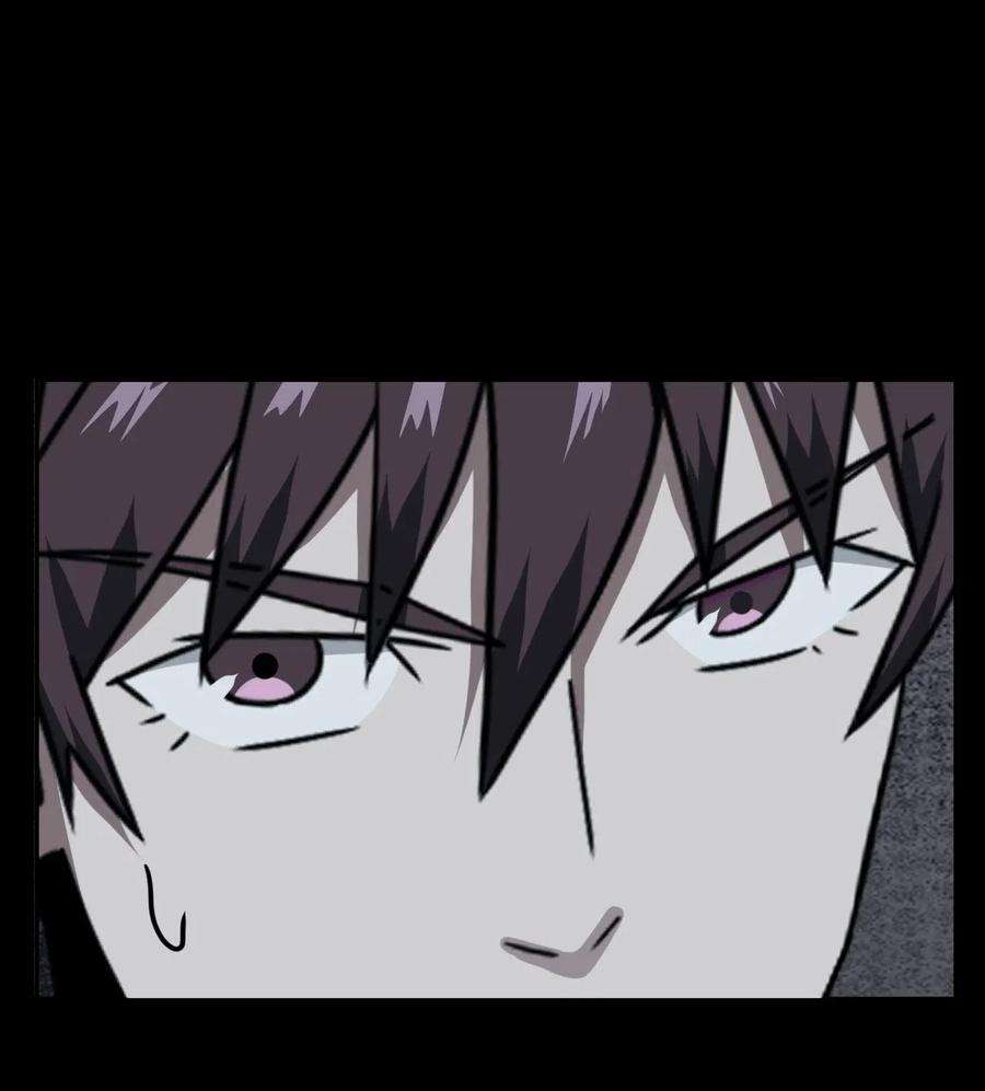 我当道士那些年015 谁是你的女朋友？！