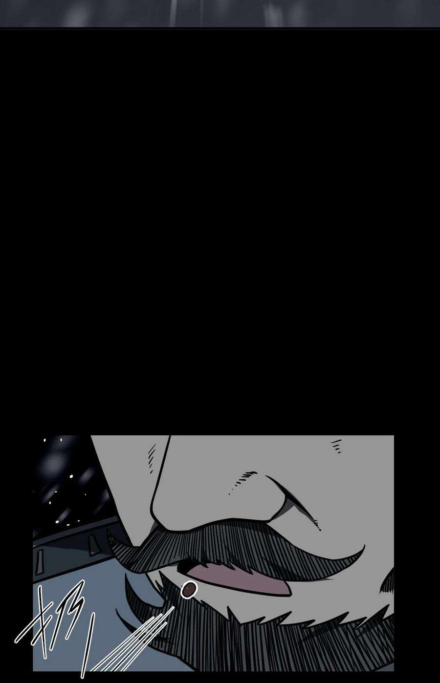 我当道士那些年016 这世上真有龙？