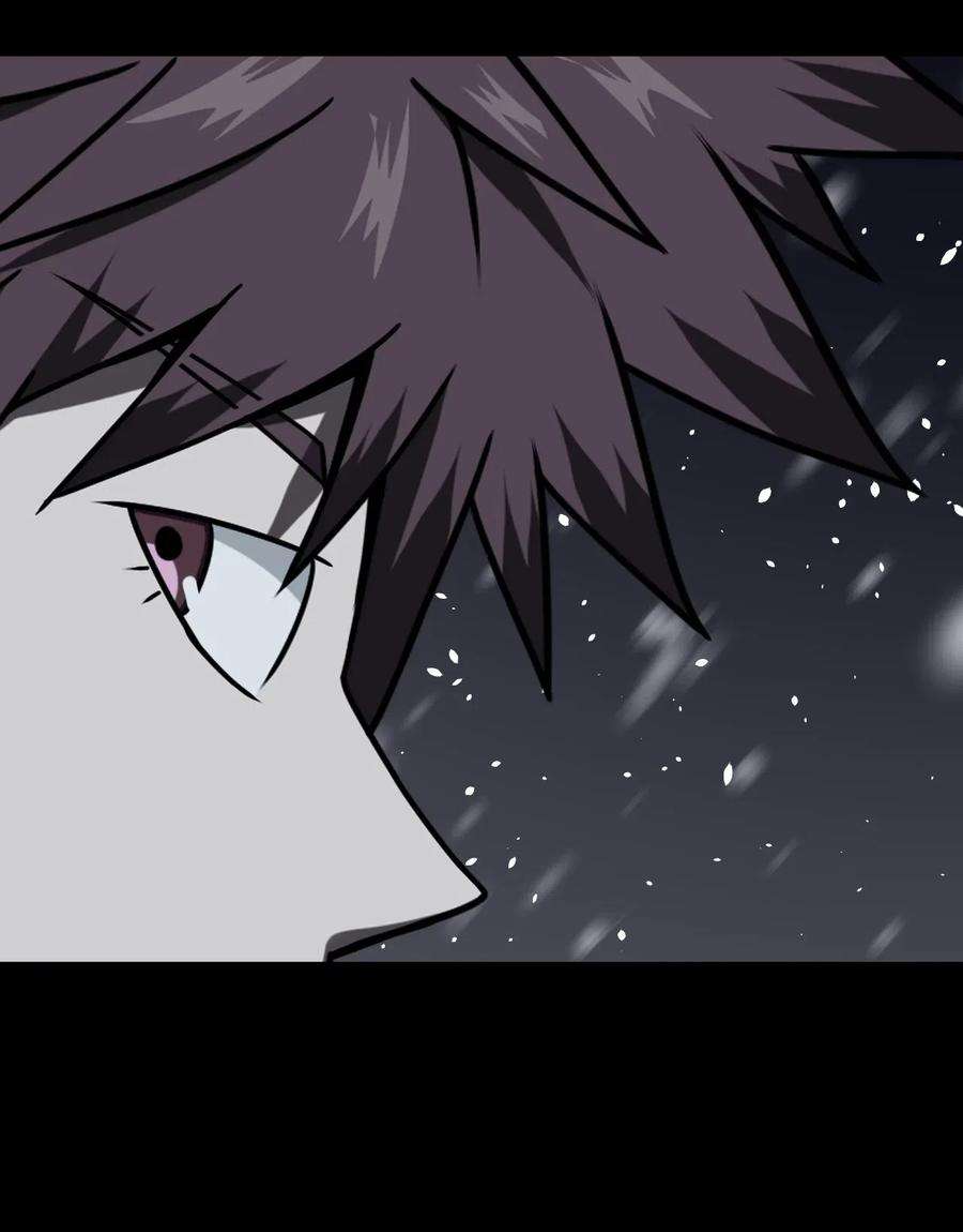 我当道士那些年017 未知的恐惧