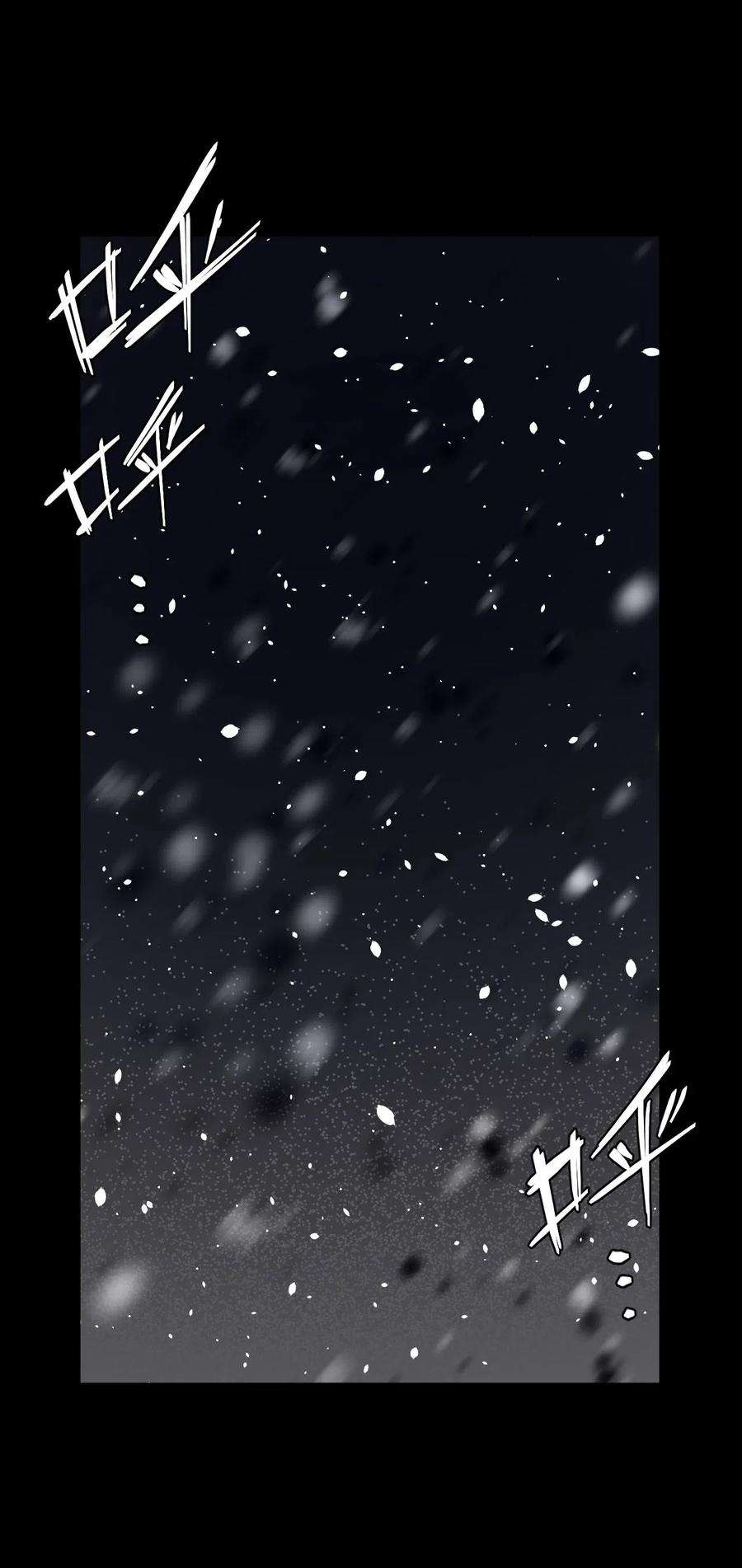 我当道士那些年018 开局一张图