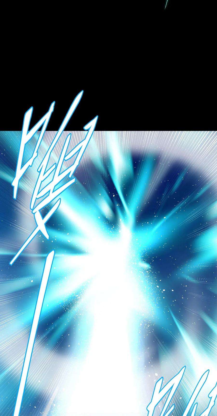 我当道士那些年019 画个圈圈困住你