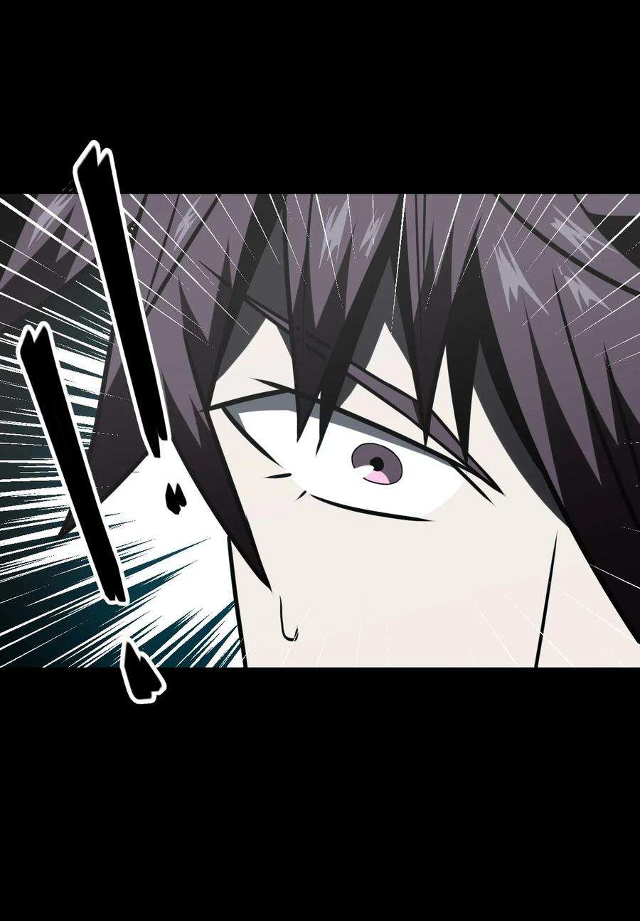 我当道士那些年019 画个圈圈困住你