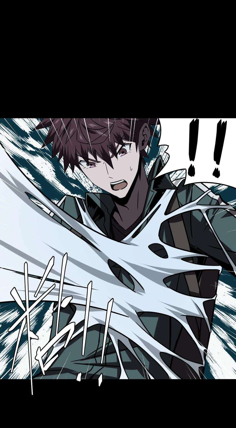 我当道士那些年019 画个圈圈困住你