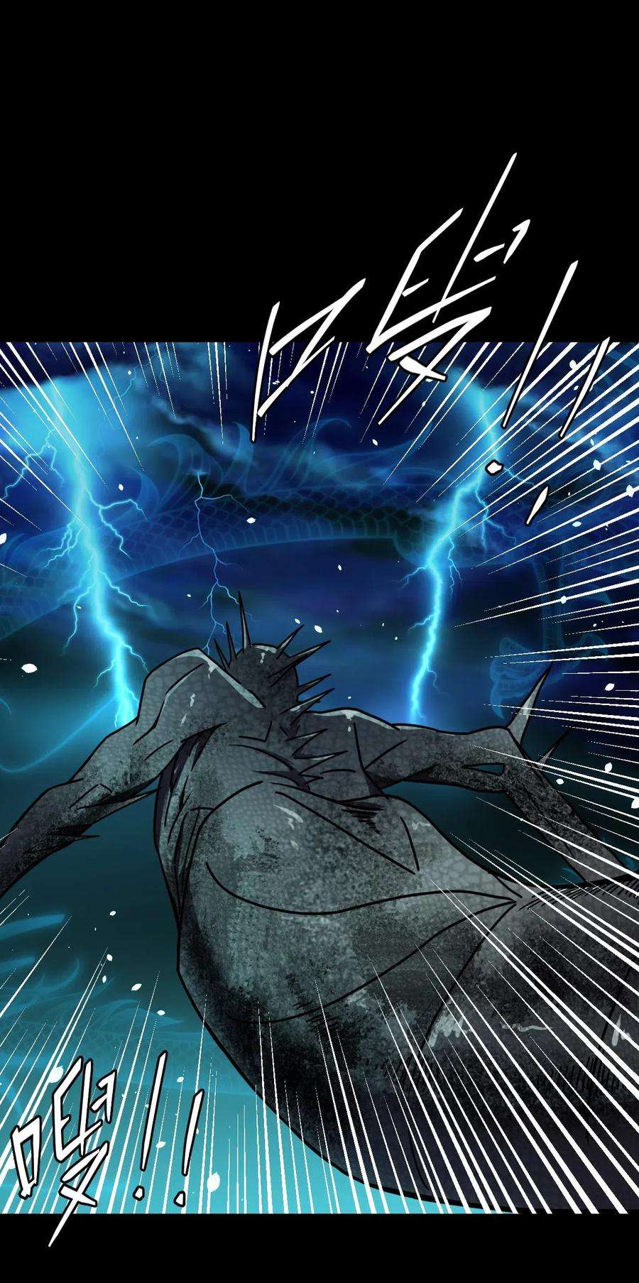 我当道士那些年020 男人间的默契