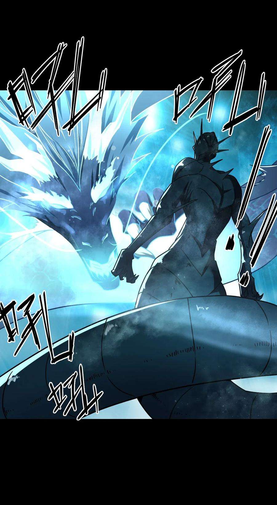 我当道士那些年020 男人间的默契