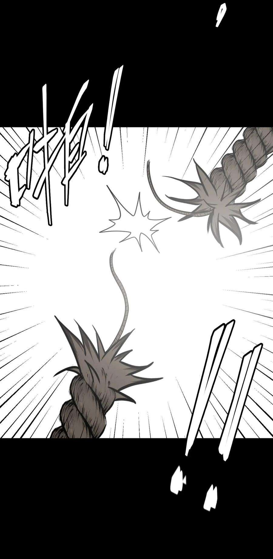 我当道士那些年021 快！跑！