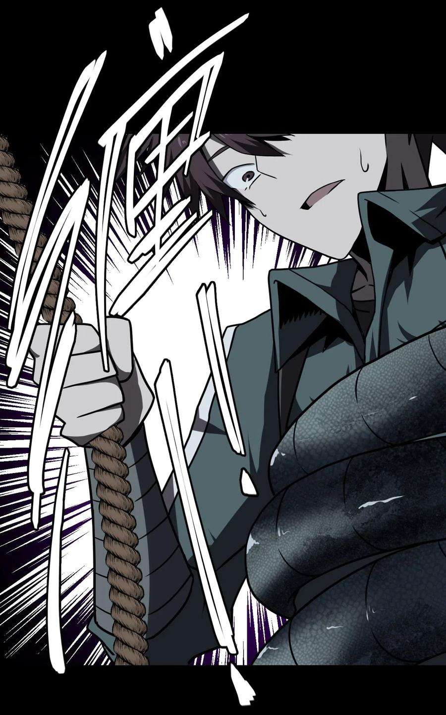 我当道士那些年021 快！跑！