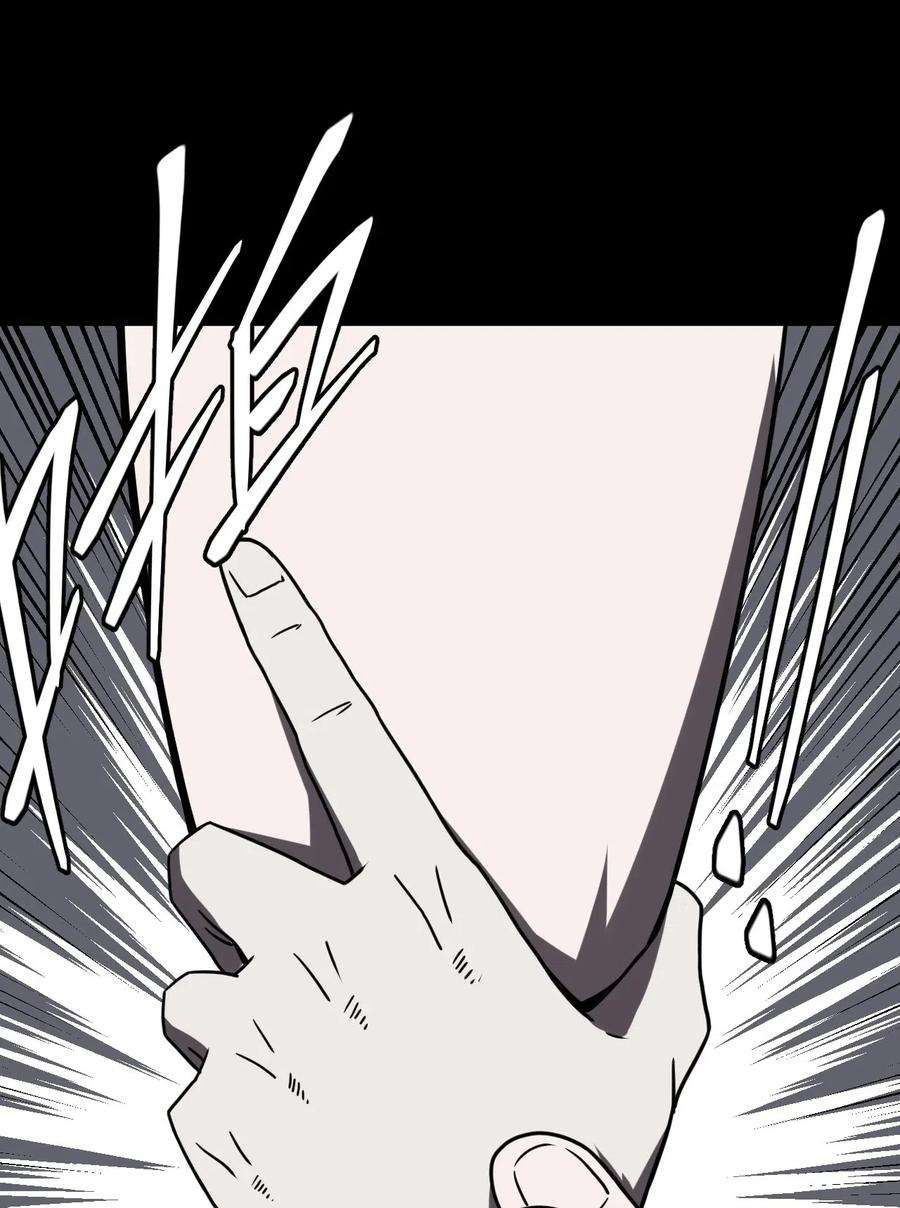 我当道士那些年021 快！跑！