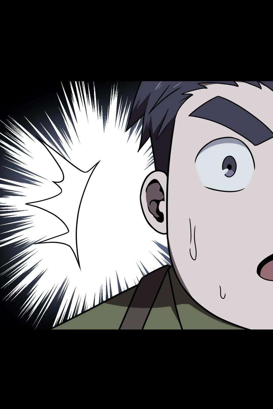 我当道士那些年023 分头行动