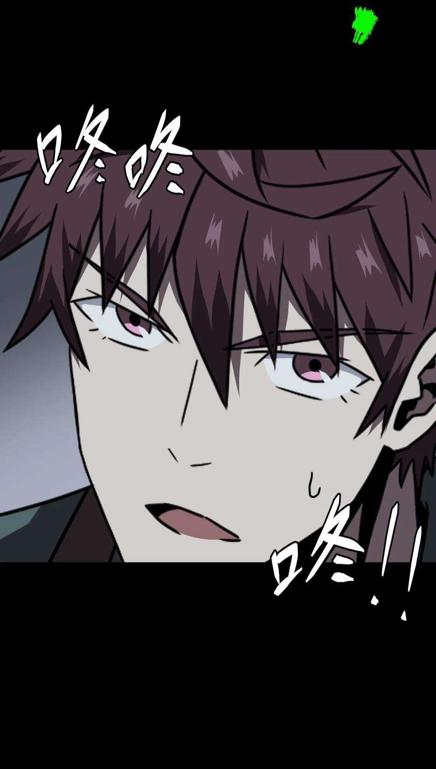 我当道士那些年024 手拿擀面杖，我行我最棒！