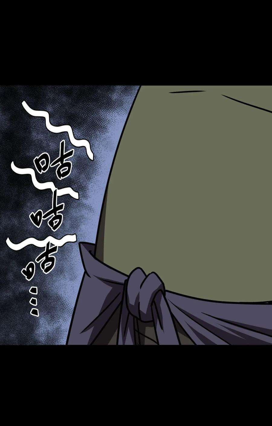 我当道士那些年024 手拿擀面杖，我行我最棒！