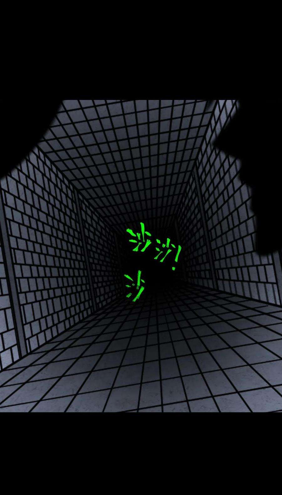 我当道士那些年024 手拿擀面杖，我行我最棒！