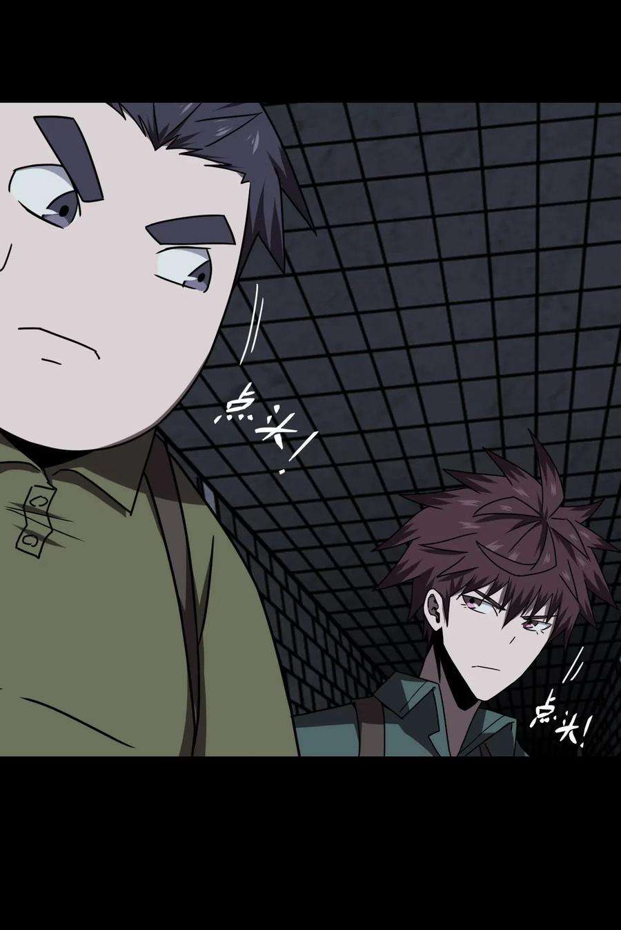 我当道士那些年024 手拿擀面杖，我行我最棒！