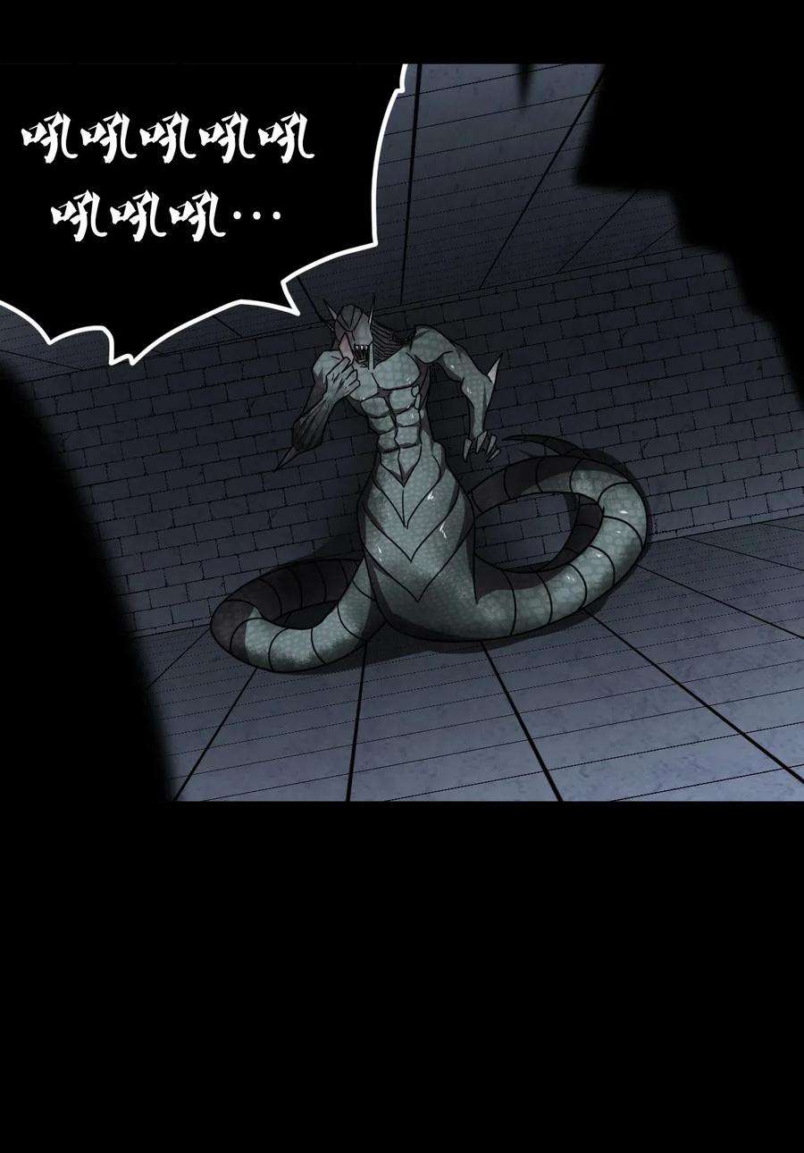 我当道士那些年027 第二个怪物