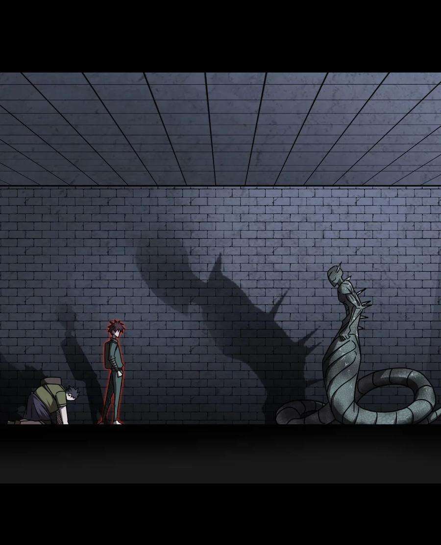 我当道士那些年028 请鬼上身