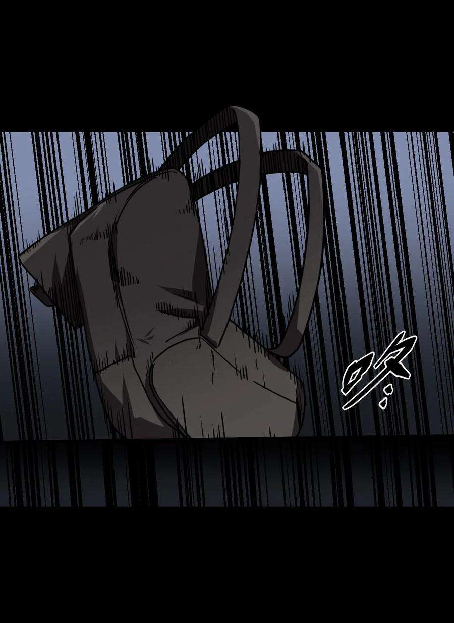 我当道士那些年028 请鬼上身