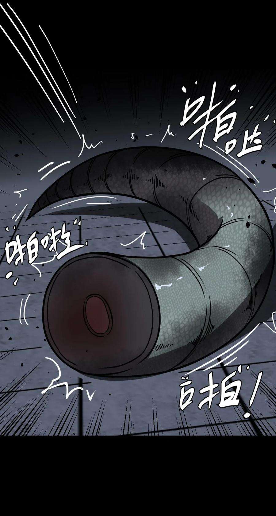 我当道士那些年028 请鬼上身