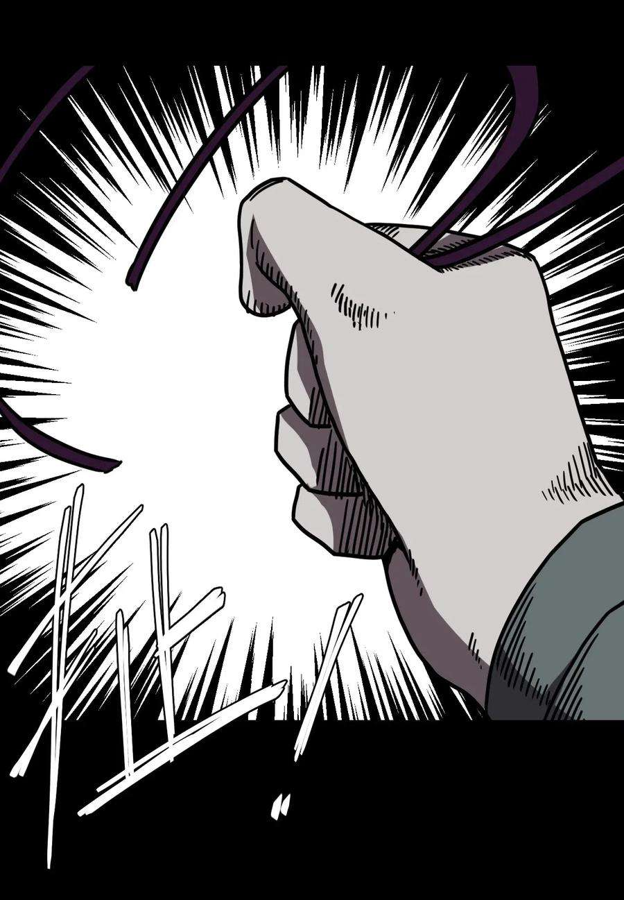 我当道士那些年028 请鬼上身
