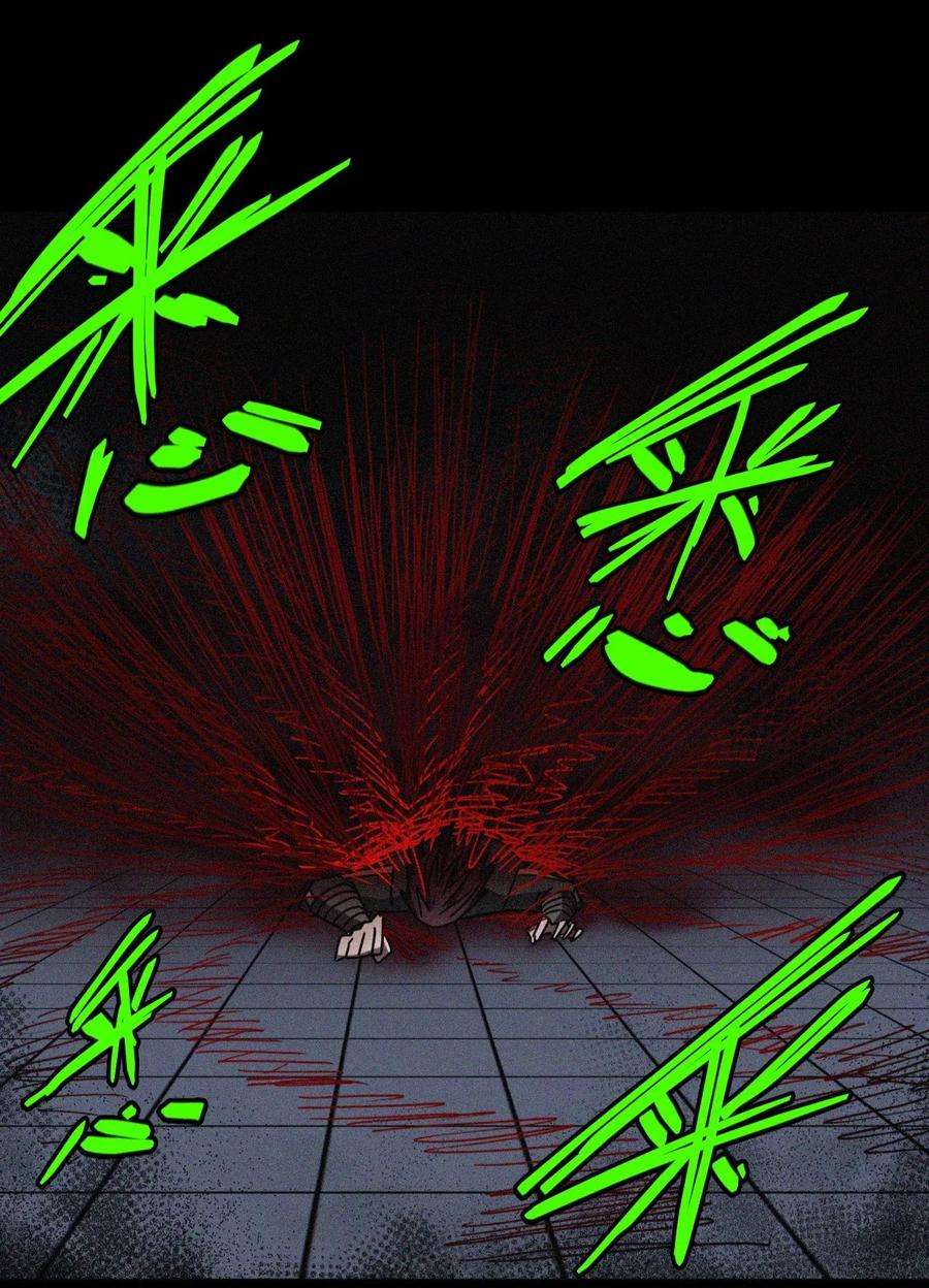 我当道士那些年028 请鬼上身