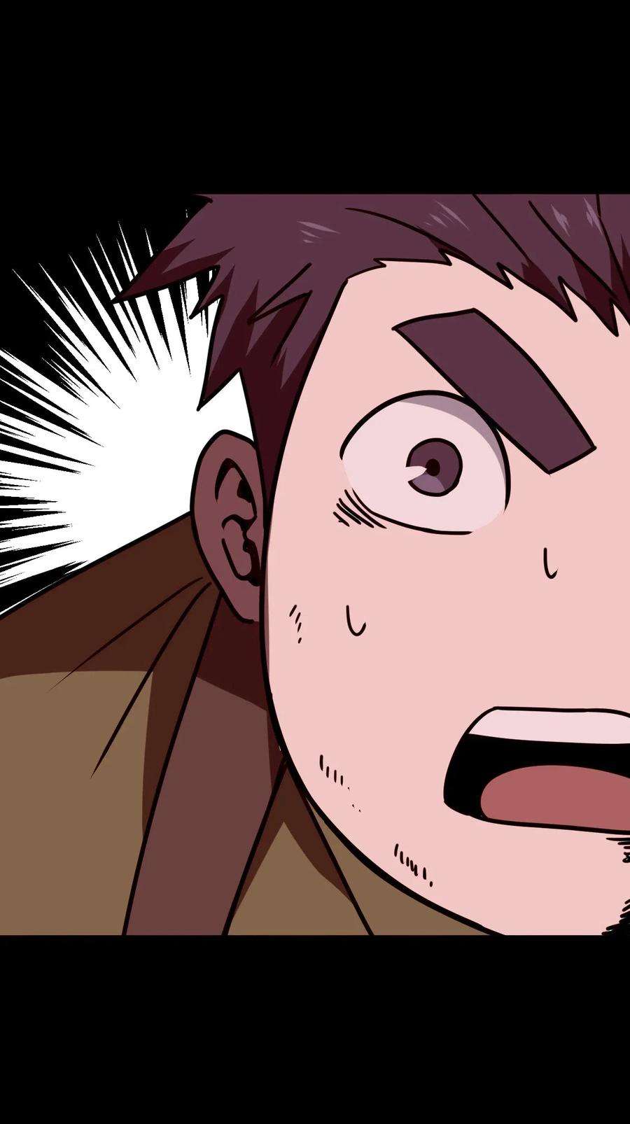 我当道士那些年029 生死之战！