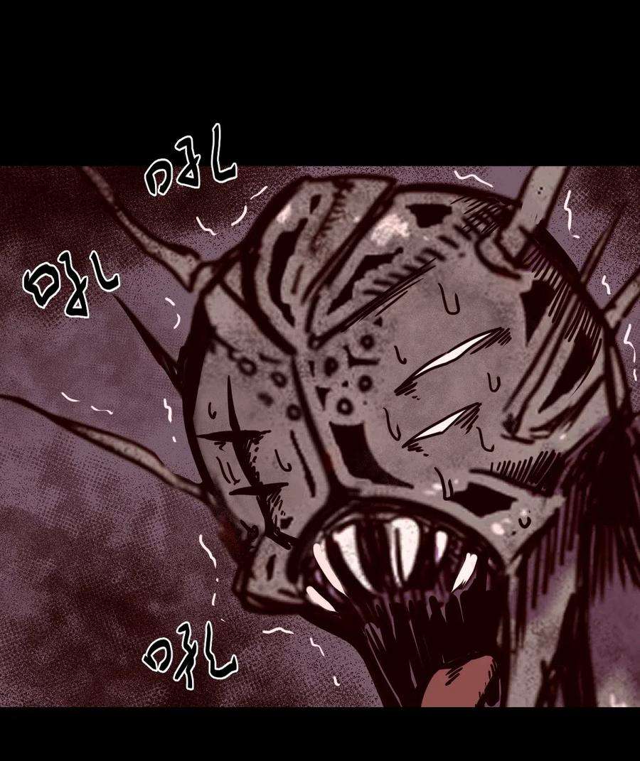 我当道士那些年029 生死之战！