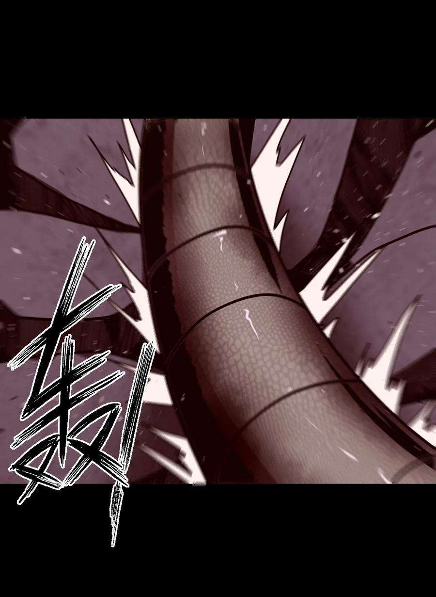 我当道士那些年029 生死之战！