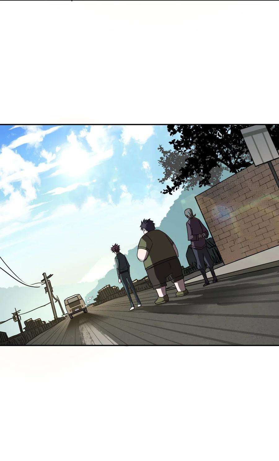 我当道士那些年035 后会有期