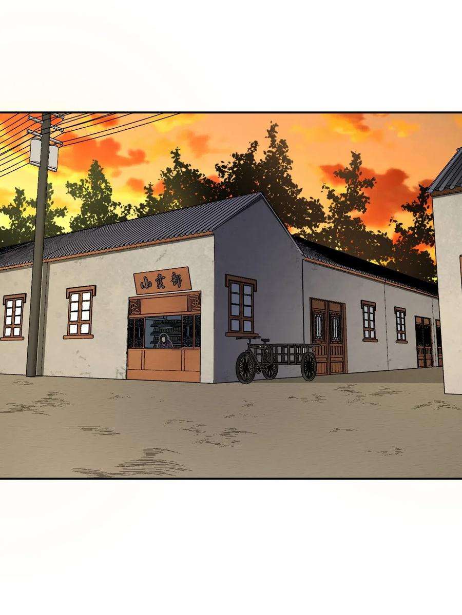 我当道士那些年036 话家啦！！