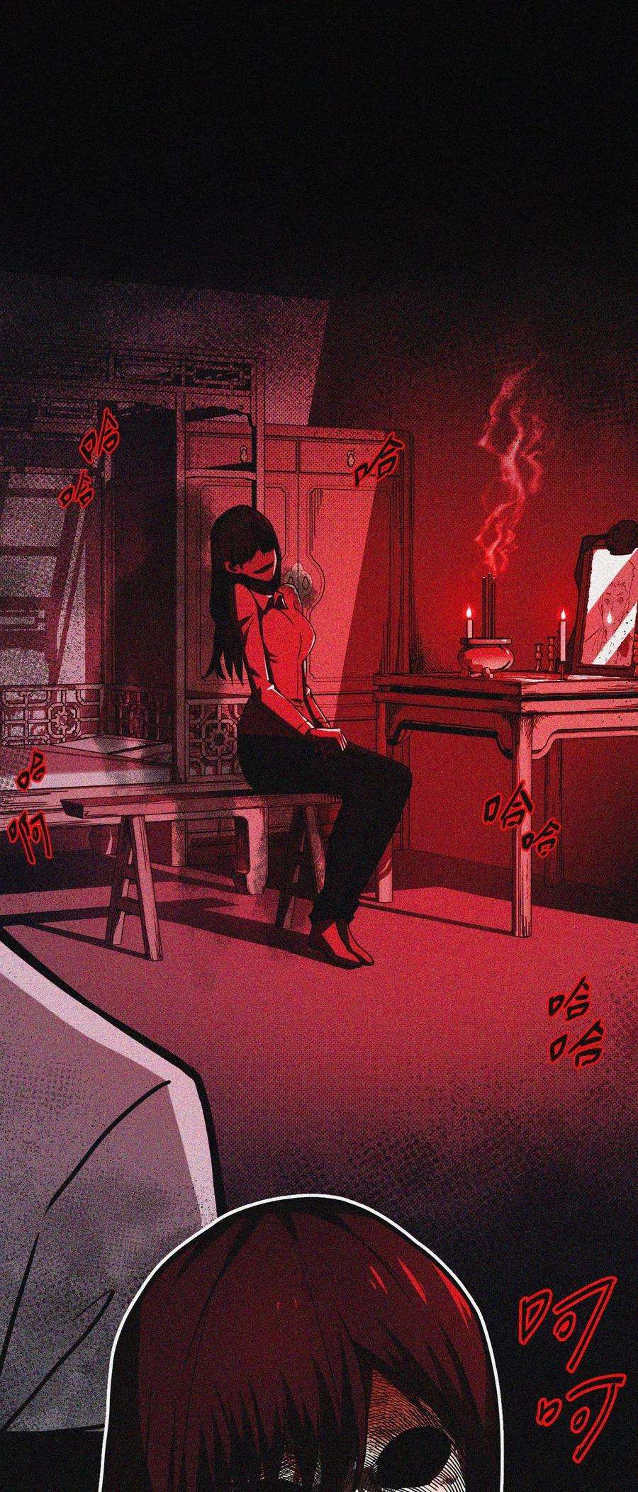 我当道士那些年037 神秘的胎记