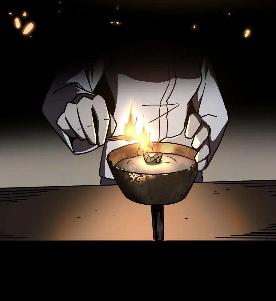 我当道士那些年039 过阴人——周寡妇