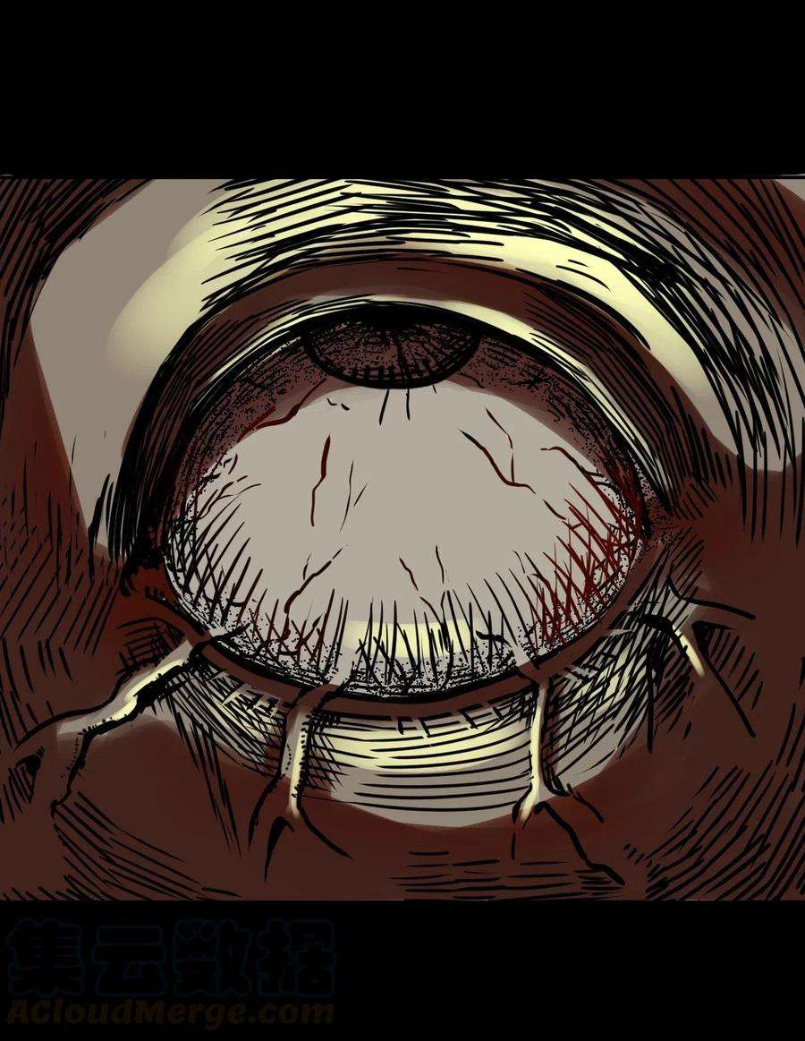 我当道士那些年039 过阴人——周寡妇