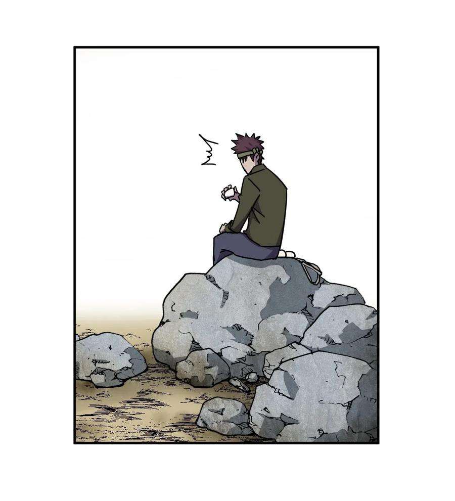 我当道士那些年040 山中寻人